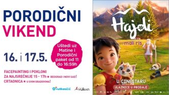 CineStar: Porodični vikend - HAJDI I MALI RIS