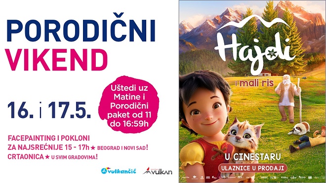 CineStar: Porodični vikend - HAJDI I MALI RIS