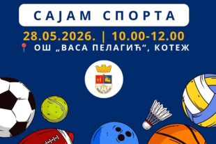 Sajam sporta na Paliluli 28. maja 2026.