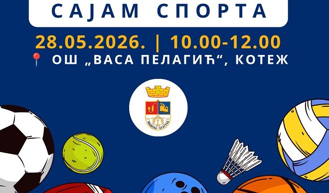 Sajam sporta na Paliluli 28. maja 2026.