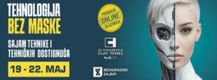 68. Međunarodni sajam tehnike na Beogradskom sajmu