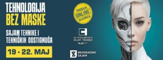 68. Međunarodni sajam tehnike na Beogradskom sajmu