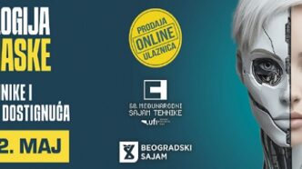 68. Međunarodni sajam tehnike na Beogradskom sajmu