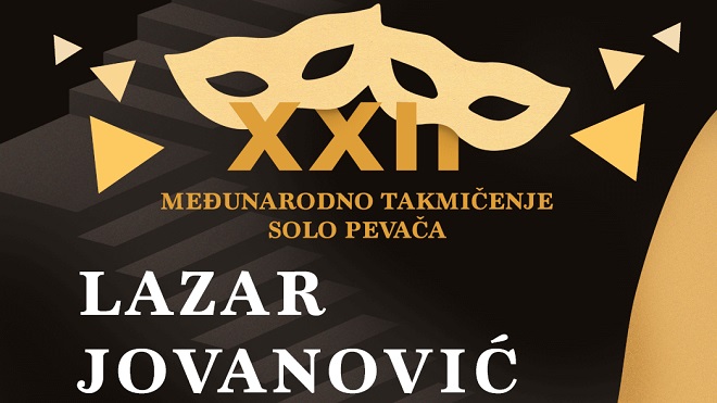 Opersko takmičenje LAZAR JOVANOVIĆ