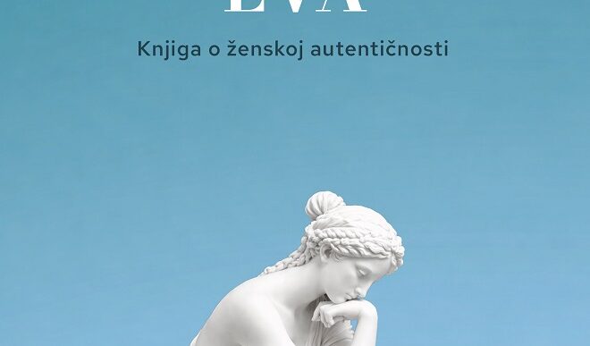 Vulkan: Tijana Mandić i Svetlana Đokić - Nesavršena Eva