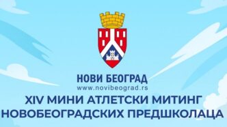 XIV mini atletski miting predškolaca