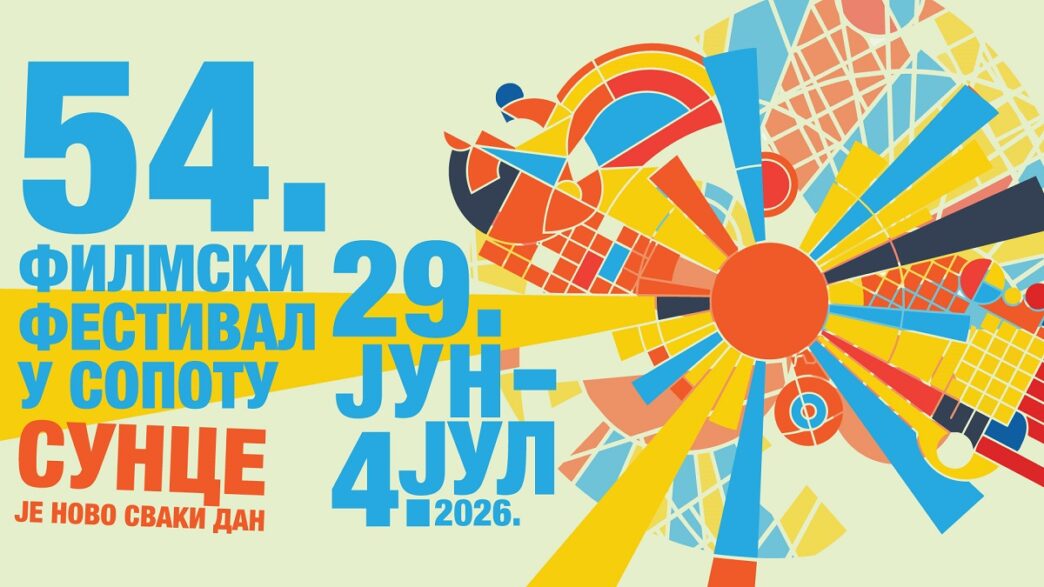 SOFEST 2026: 54. filmski festival u Sopotu