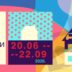33. Beogradski letnji festival - BELEF 2026