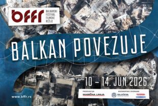 Balkanski festival filmske režije - BFFR 2026