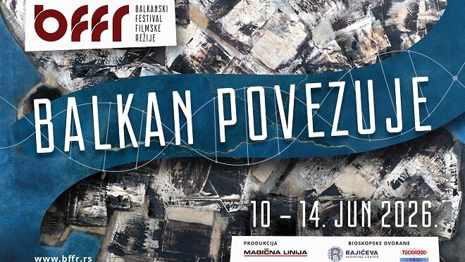 Balkanski festival filmske režije - BFFR 2026