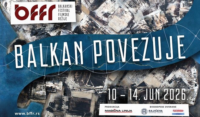 Balkanski festival filmske režije - BFFR 2026