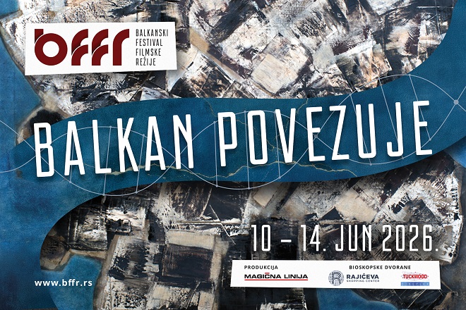 Balkanski festival filmske režije - BFFR 2026