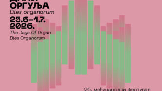 26. Međunarodni festival Dani orgulja - Dies organorum