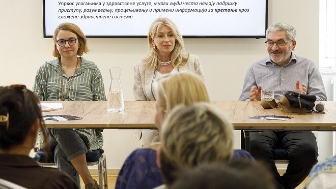Dejana Baltes, prof. dr Aleksandra Jović Vraneš, prof. dr Zvonko Magić (foto: Sanja Veljković)