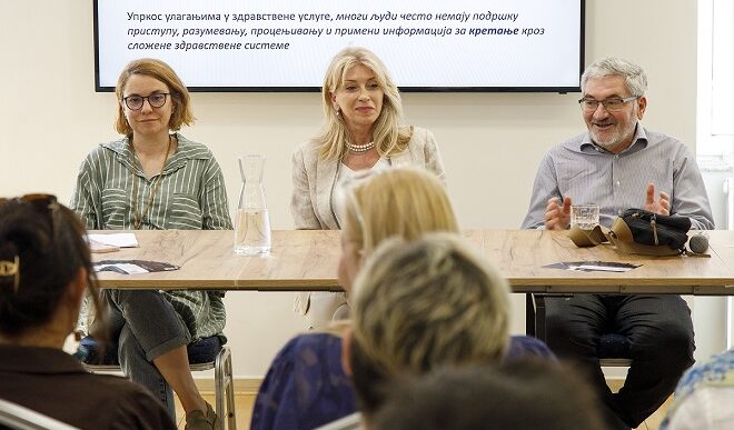 Dejana Baltes, prof. dr Aleksandra Jović Vraneš, prof. dr Zvonko Magić (foto: Sanja Veljković)