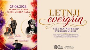 Koncert LETNJI EVERGRIN u Domu omladine Beograda