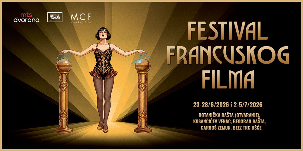 8. Festival francuskog filma