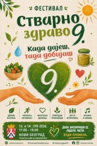 9. Festival zdravog života STVARNO ZDRAVO