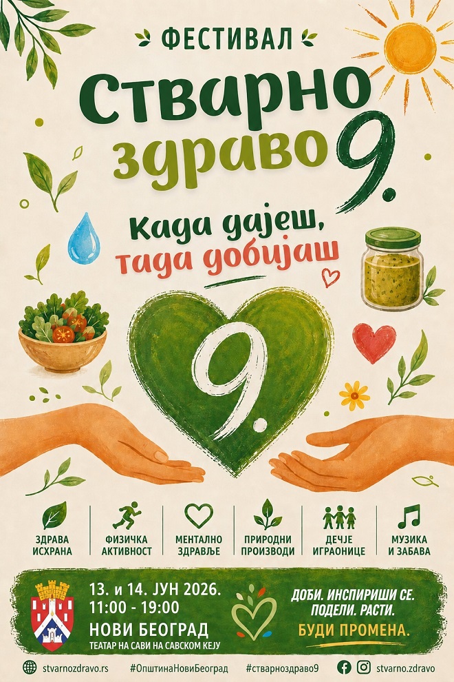 9. Festival zdravog života STVARNO ZDRAVO