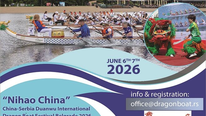 Dragon Boat festival 2026