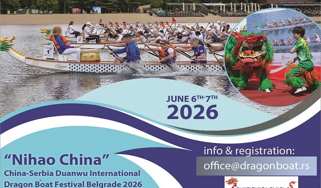Dragon Boat festival 2026