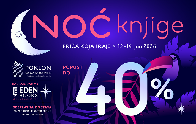 Noć knjige od 12. do 14. juna 2026.