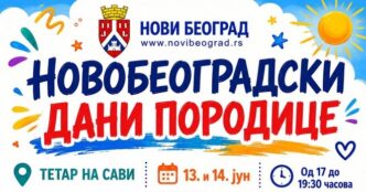 Novobeogradski dani porodice, 13. i 14. jun 2026.