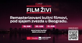 Sava centar: Open Air Cinema