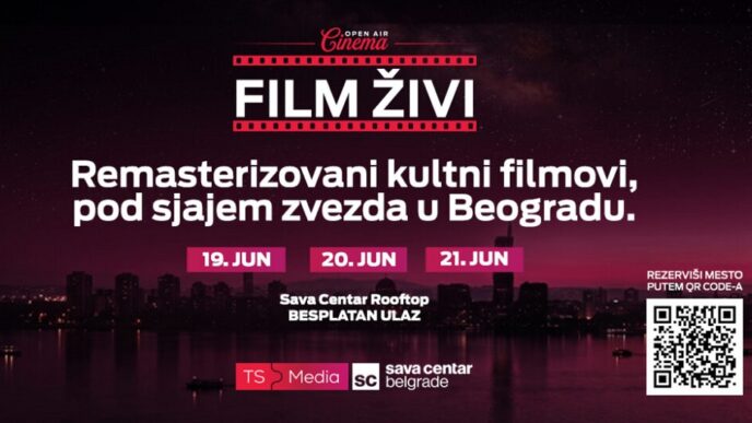 Sava centar: Open Air Cinema