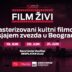 Sava centar: Open Air Cinema