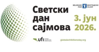 Svetski dan sajmova - 3. jun