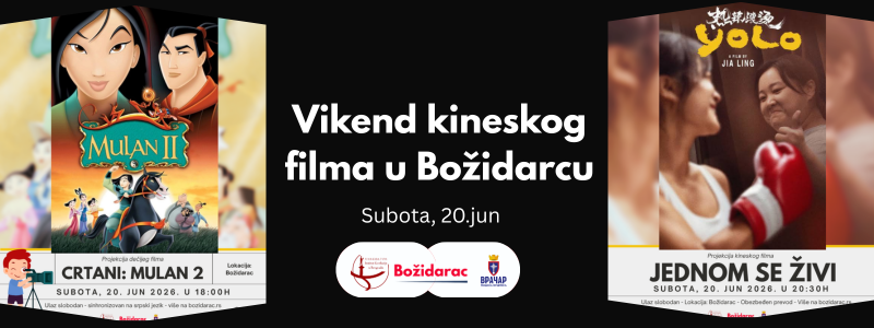 Vikend kineskog filma u Božidarcu
