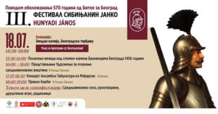 Treći festival SIBINJANIN JANKO - HUNYADI JÁNOS