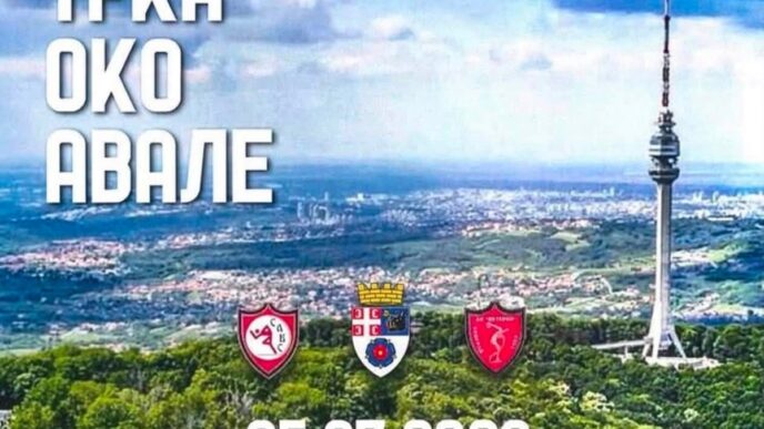 48. Trka oko Avale (detalj sa plakata)