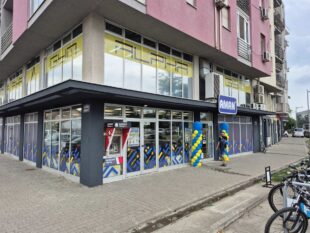 Nova prodavnica u Novom Sadu (foto: Aman)