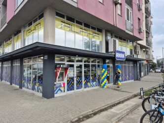 Nova prodavnica u Novom Sadu (foto: Aman)