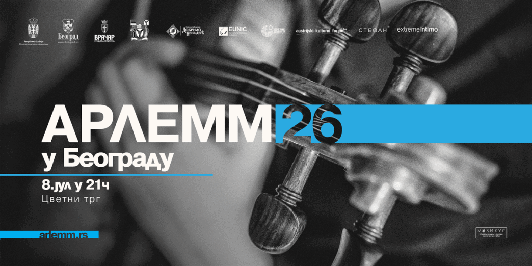 Projekat ARLEMM 26 na Vračaru