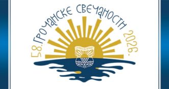 Gročanske svečanosti 2026