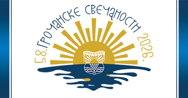 Gročanske svečanosti 2026