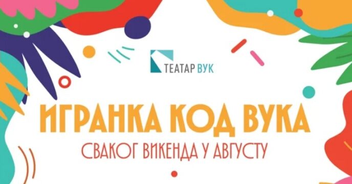 Igranka kod Vuka
