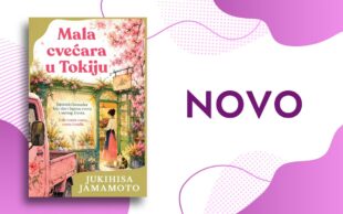 Laguna: Jukihisa Jamamoto - Mala cvećara u Tokiju