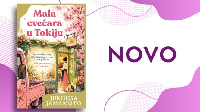 Laguna: Jukihisa Jamamoto - Mala cvećara u Tokiju