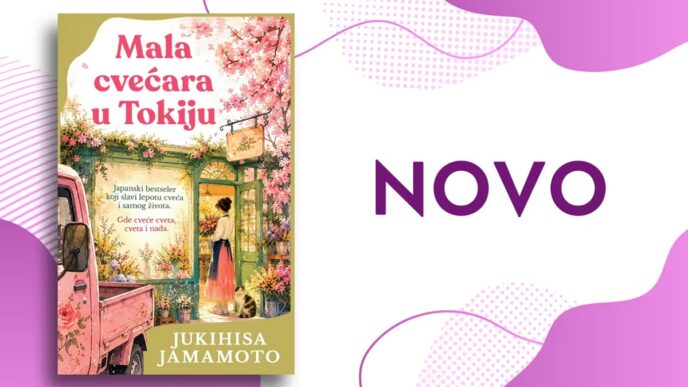 Laguna: Jukihisa Jamamoto - Mala cvećara u Tokiju