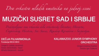 Muzički susret SAD i Srbije
