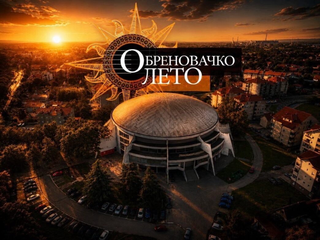 Obrenovačko leto