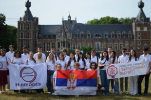 Studenti ETF-a u Belgiji (foto: H-Bridges)