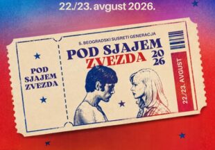 Peti beogradski susreti generacija - Pod sjajem zvezda 2026
