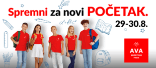 AVA Shopping Park: Spremni za novi početak - spremni za školu, spremni za zabavu!