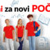AVA Shopping Park: Spremni za novi početak - spremni za školu, spremni za zabavu!