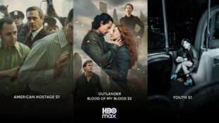 HBO Max - septembar 2026.